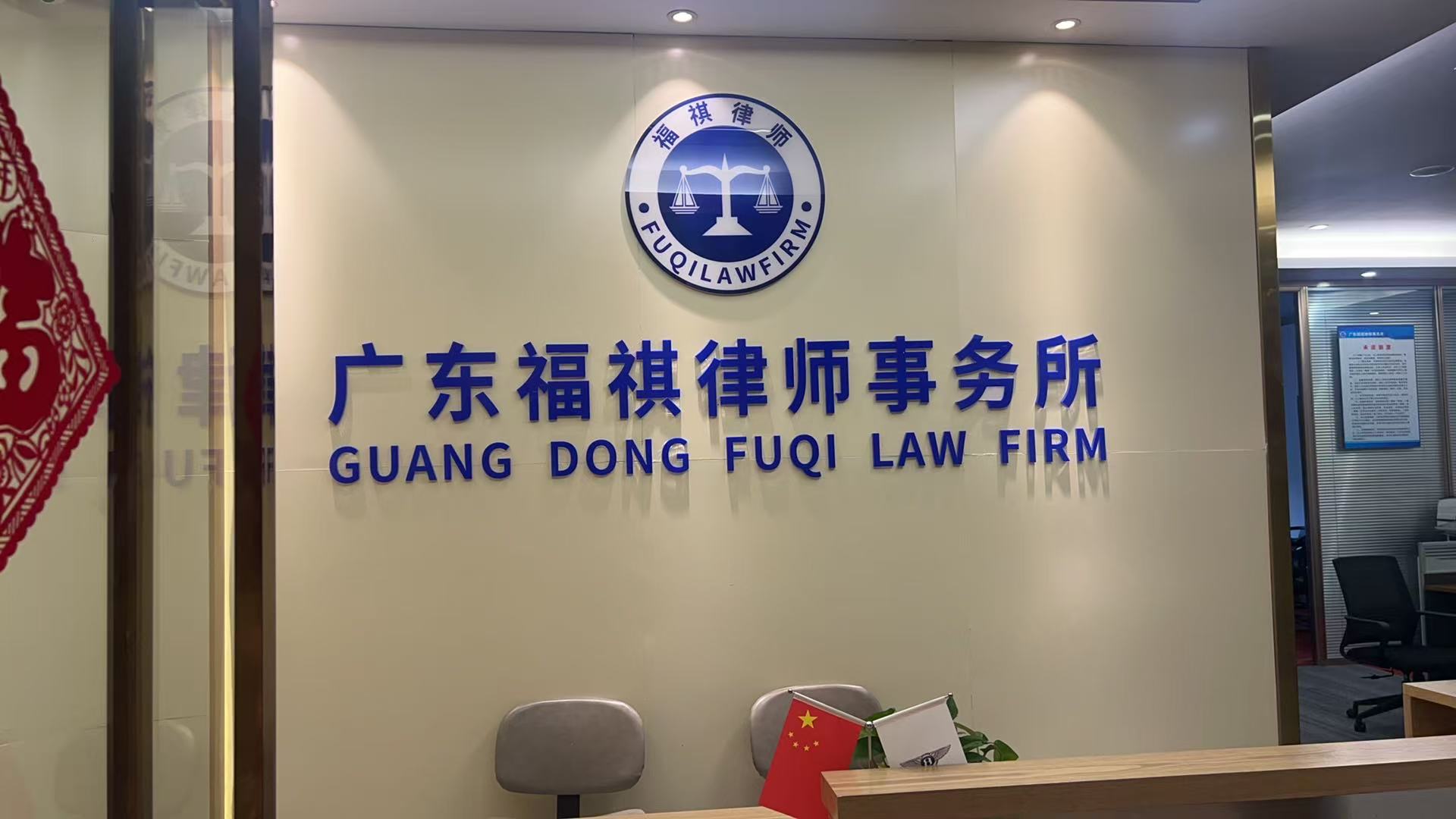 专业会议室